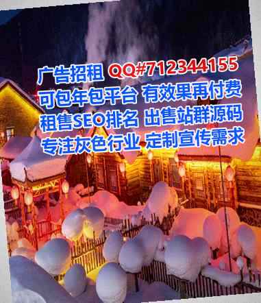 怒族卵子建筑工程门市部